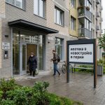 Apartment_building_entrance_Perm_202606200924_2.jpeg