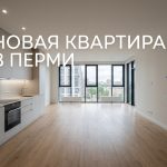 Apartment_interior_real_estate_a…_202606201245_5.jpeg