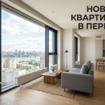 Ремонт новостройки в Перми под ключ от нашей компании качественно и в срок Apartment_with_panoramic_window_202606201245_4.jpeg