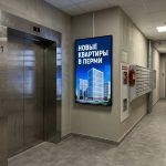 Elevator_corridor_with_advertisi…_202606200943_2.jpeg