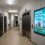 Elevator_corridor_with_advertisi…_202606200943_3.jpeg