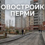 Modern_residential_complex_court…_202606201226.jpeg