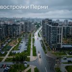 Residential_district_Perm_Russia_202606182243_3.jpeg