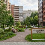Residential_neighborhood_courtya…_202606200924_2.jpeg